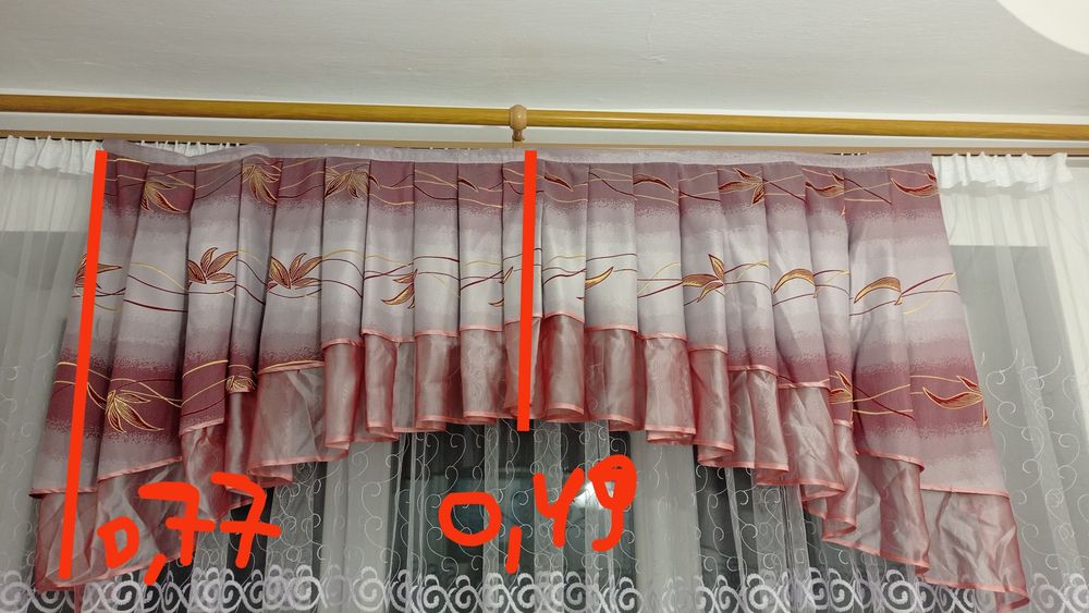 Ламбрекен на 1.5м та 2м та 2.30м ІДЕАЛЬНИЙ СТАН