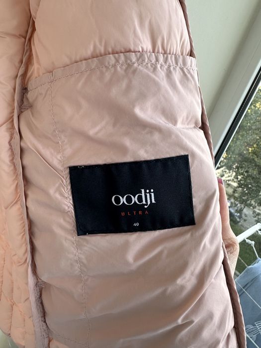 Куртка тоненька ( демісезонна )