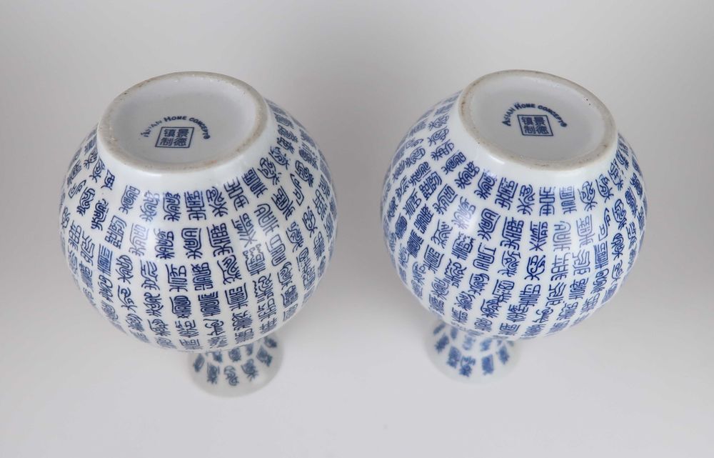 Par de jarras porcelana da China Caligrafia