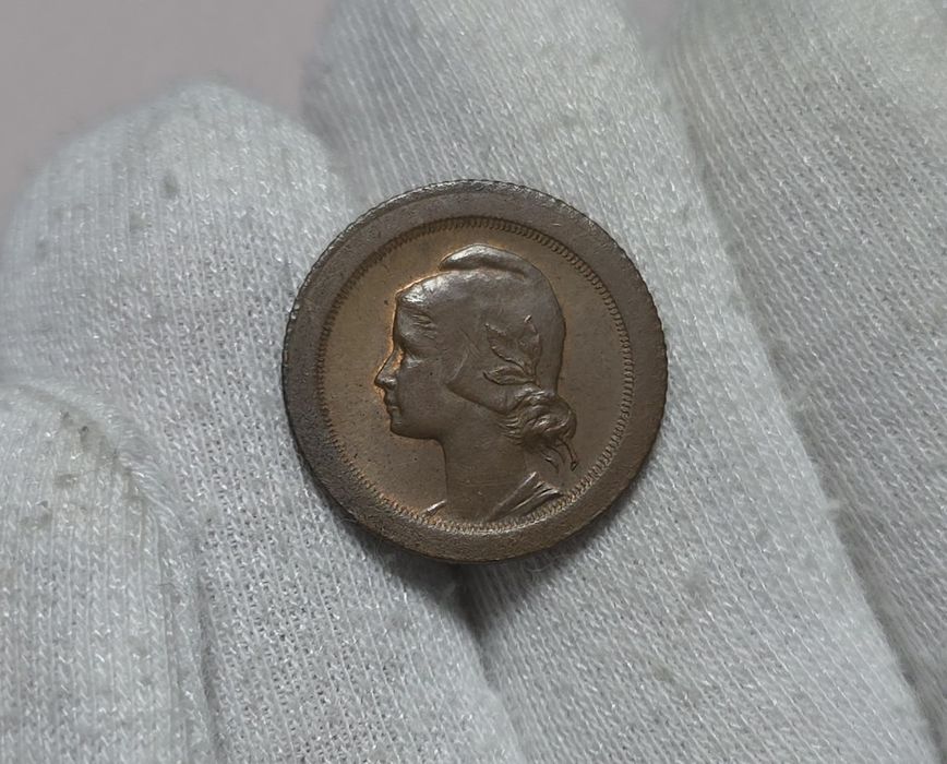 5 centavos 1924 soberba