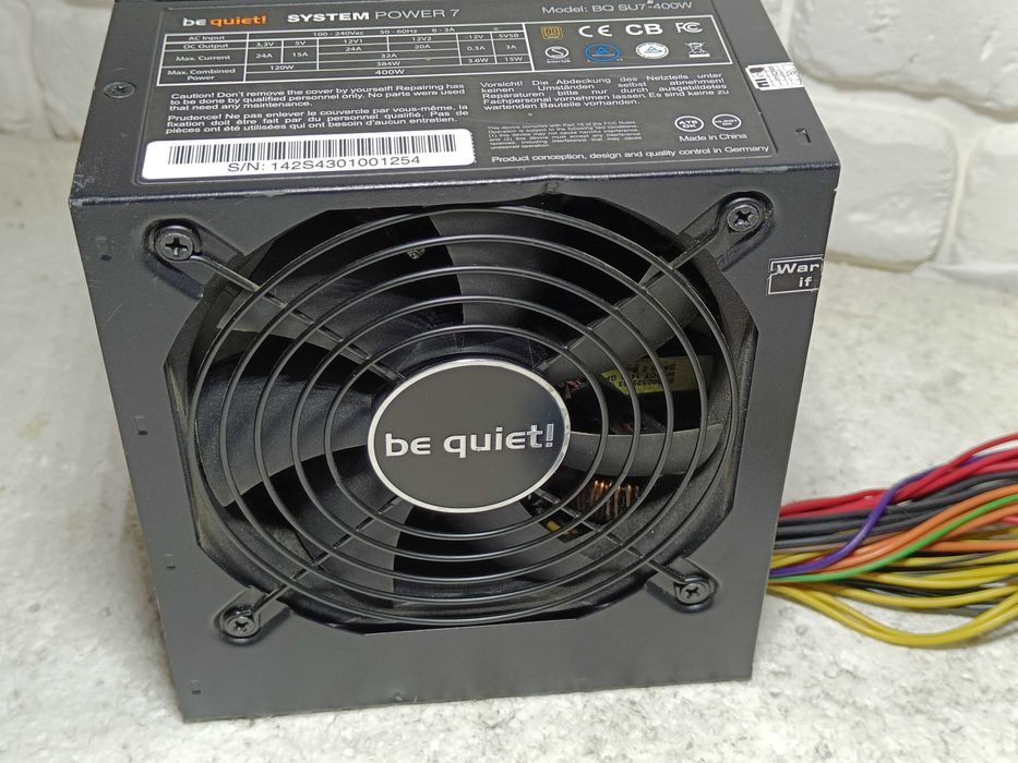 Блок живлення BeQuiet 400W 80 PLUS BRONZE SYSTEM Power7 8+8GPU 8pinCPU
