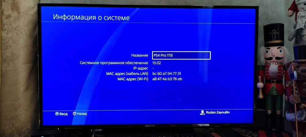 Sony PlayStation 4 Pro 1TB + 2 джойстика/PS4/Sony/2026/ПОДАРУНОК