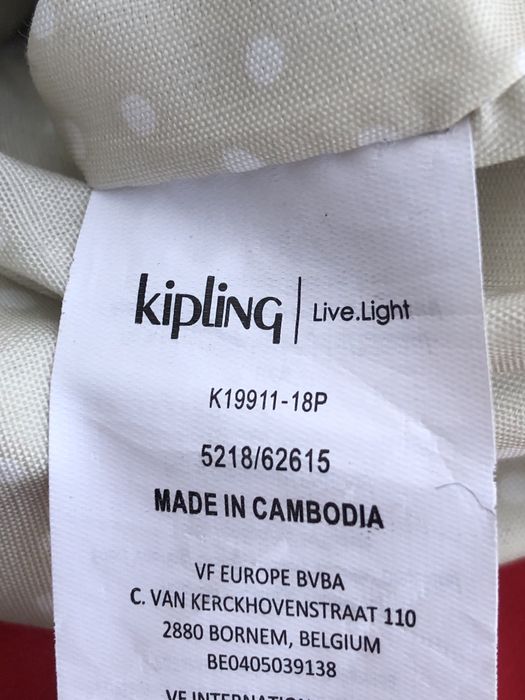 Сумка Kipling з мавпою в полоску