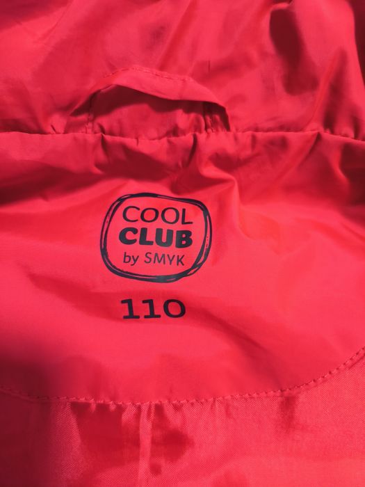 Cool club жилетка для хлопчика 110 см безрукавка
