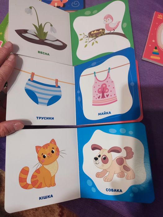 Комплект "Моя перша бібліотека" (8 книжечок), дитячий