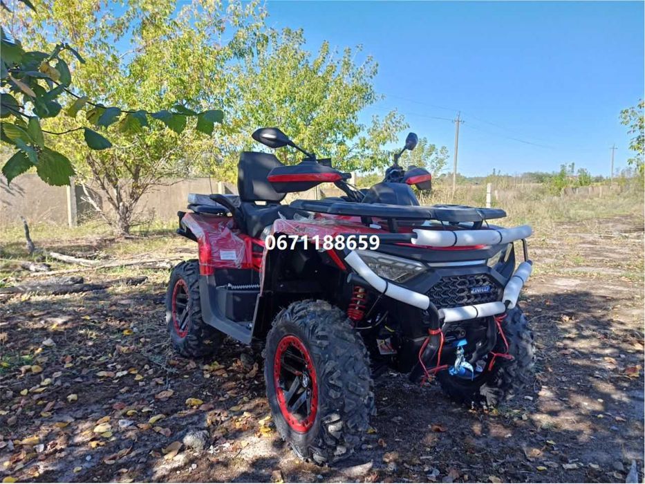 Квадроцикл Linhai VALOR 650 червоний Лінхай Валор доставка безкоштовна