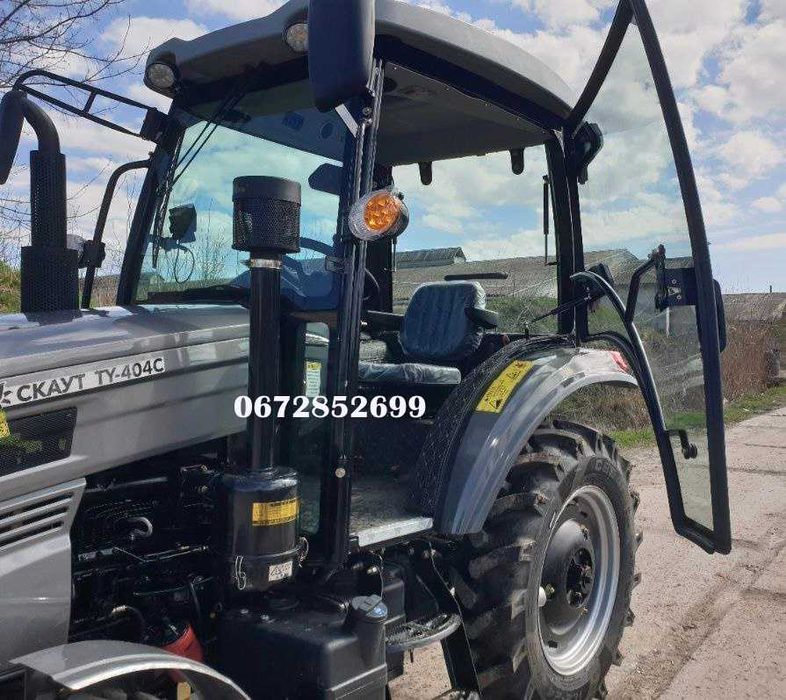 Новий Трактор Скаут ТY-404С 2-диск зчепл Реверс Рівна підлога Доставка