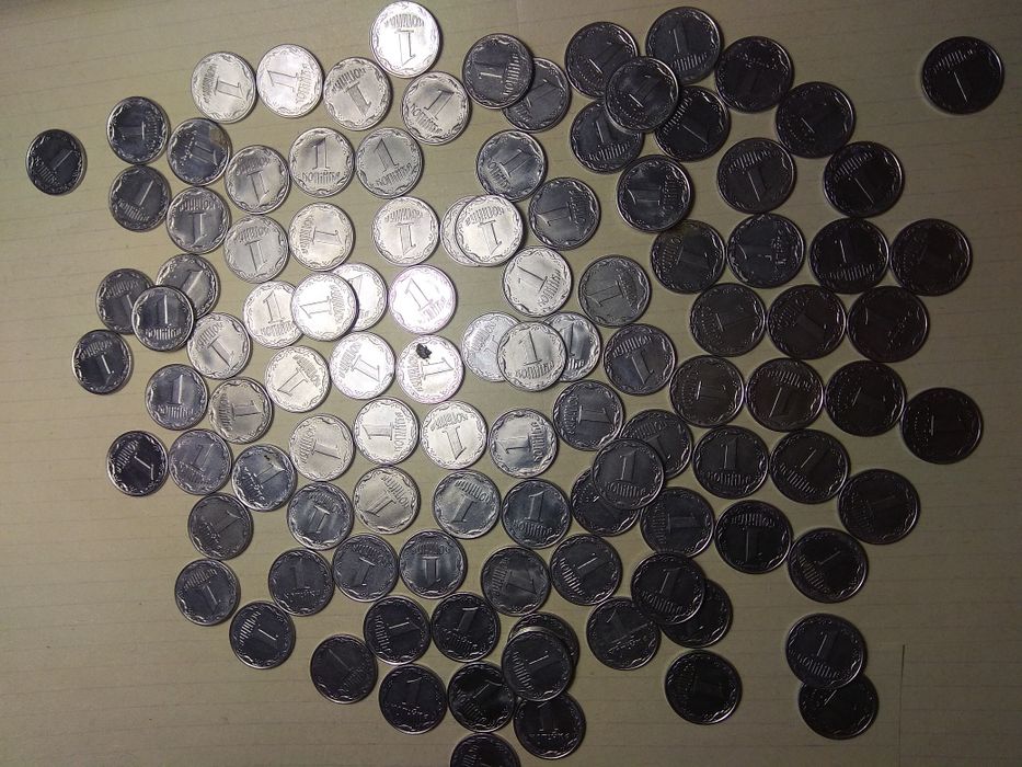 Монеты Украины 1 копейка 1992 г 2001 -2009 г  2 коп