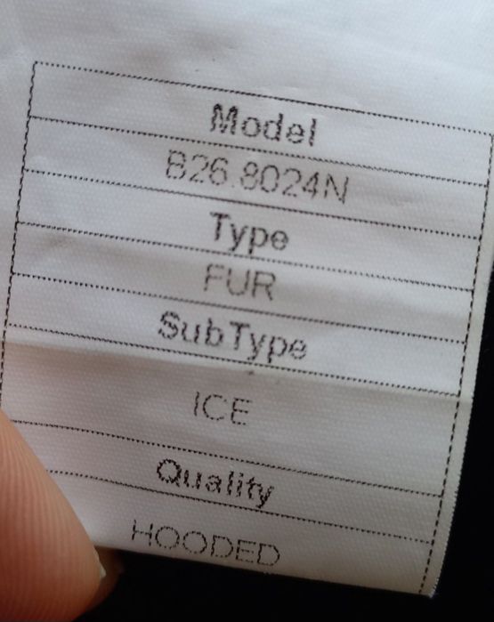 Дубленка натуральная женская