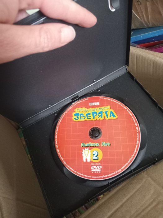 твои веселые друзья зверята - купить CD, DVD диски - Цена на OLX.ua