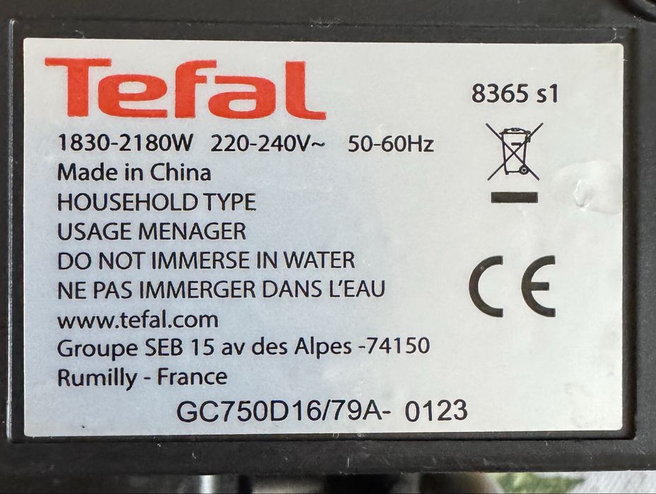 Електричний гриль Tefal Optigrill Elite GC750D16