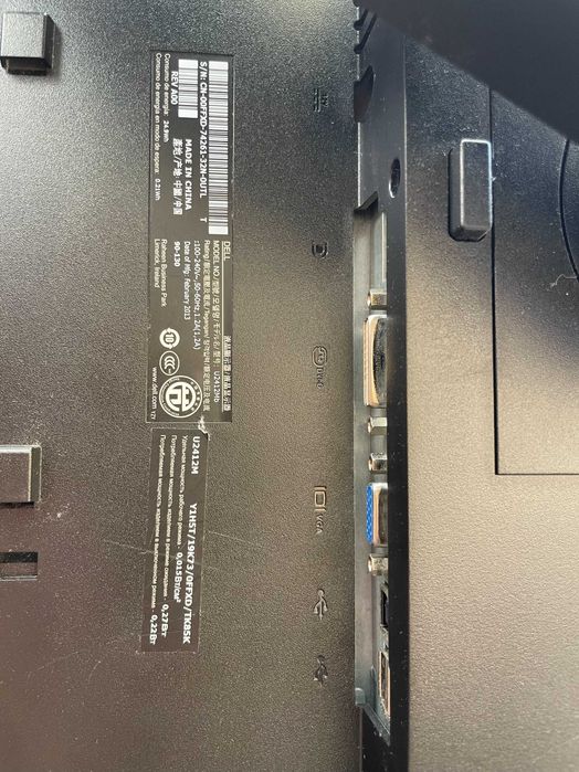 Монітор 24" Dell UltraSharp U2412M Black