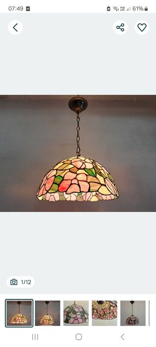 Lampa witrażowa HBL wisząca kwiaty różowe i zielone liście

Wymiary to