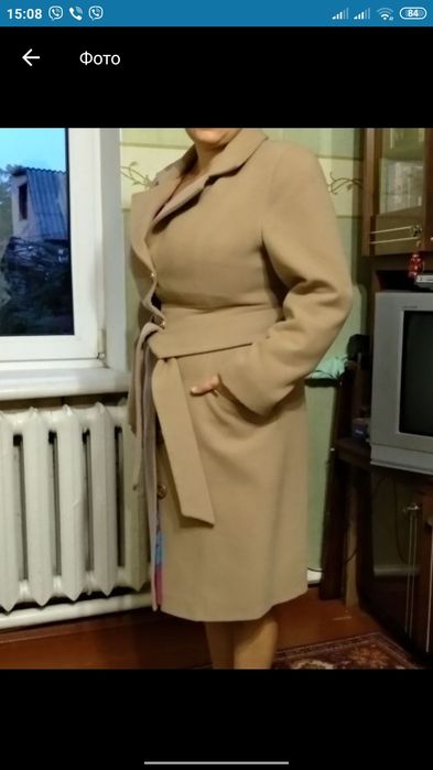 Продам класичне пальто