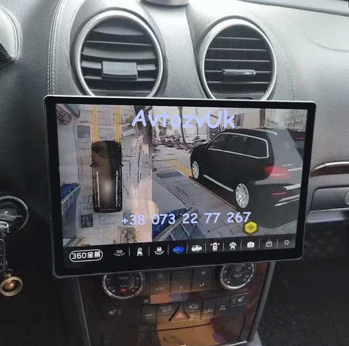 Магнитола Mercedes Benz ML GL W164 X164 GPS TV W251 CarPlay Android 16