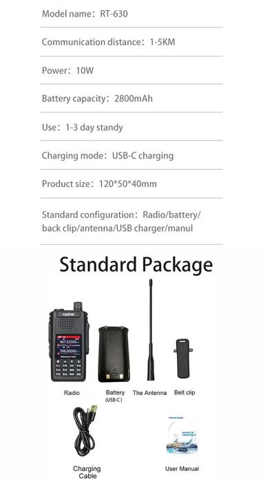 Radtel RT-630 8 Bands AM/CB/SSB/AM/FM/UHF/VHF 800-900M 10W,IP67 satcom