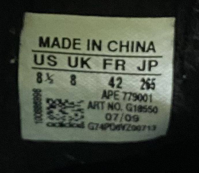 Кроссовки Adidas размер 42 стелька 26,5