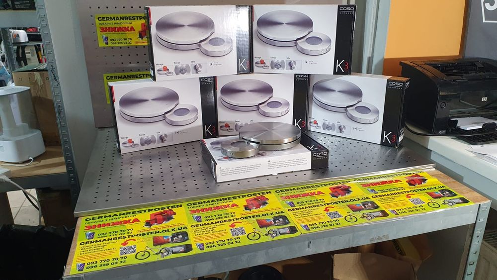 Кухонні ваги з таймером Caso Germany K3