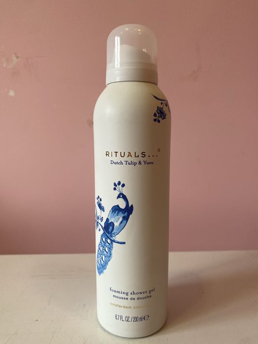 Rituals подарунок