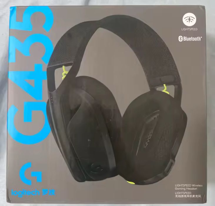 продам нові ігрові навушники logitech g435