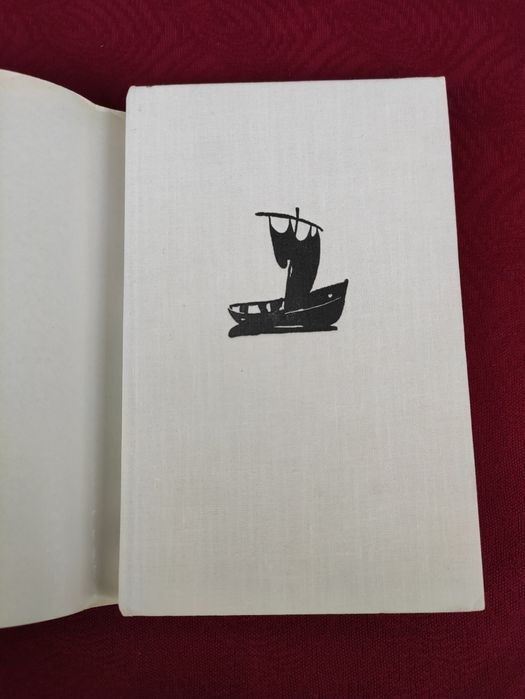 Габриэль Гарсиа Маркес Осень патриарха