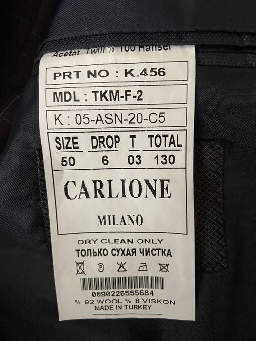 Костюм чоловічий