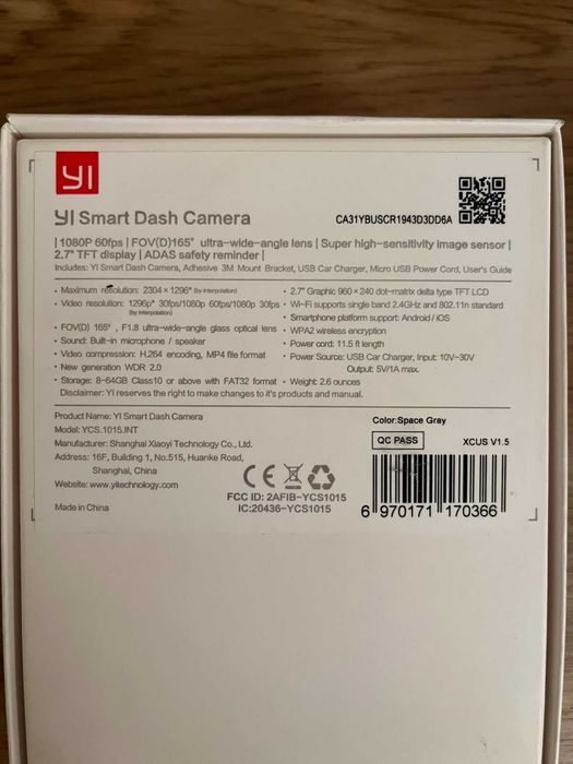 Відеореєстратор автомобільний