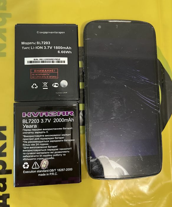Смартфон(телефон) Samsung GT S3650 на запчастини