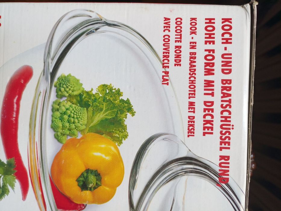 Посуда суперпрочная,стекло , "СИМАКС" Чехия