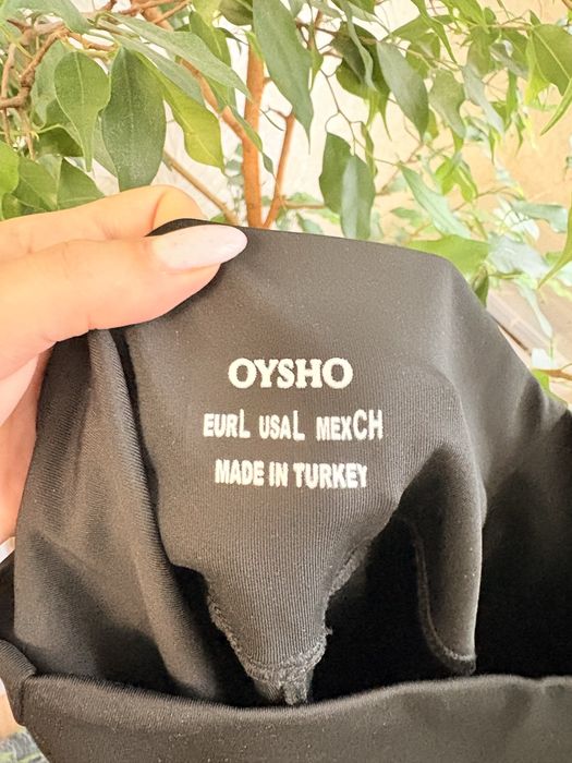 Лосинки жіночі OYSHO