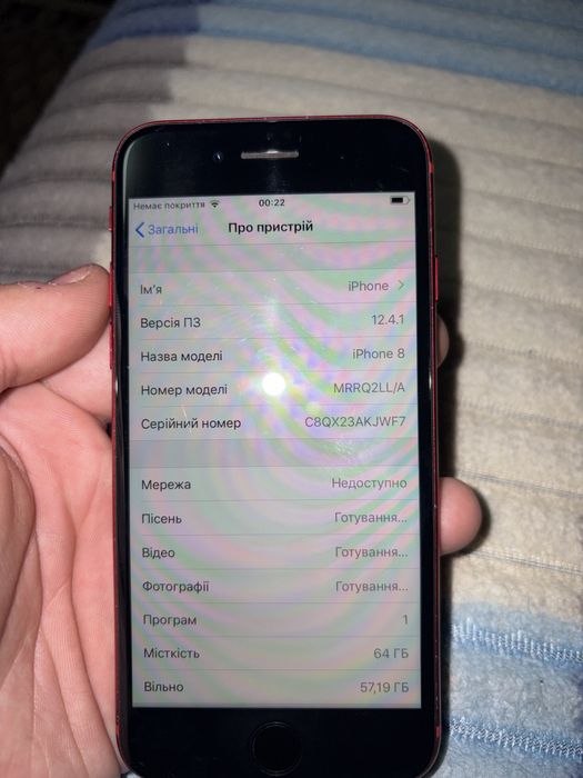 Iphone 8  rsim червоний колір