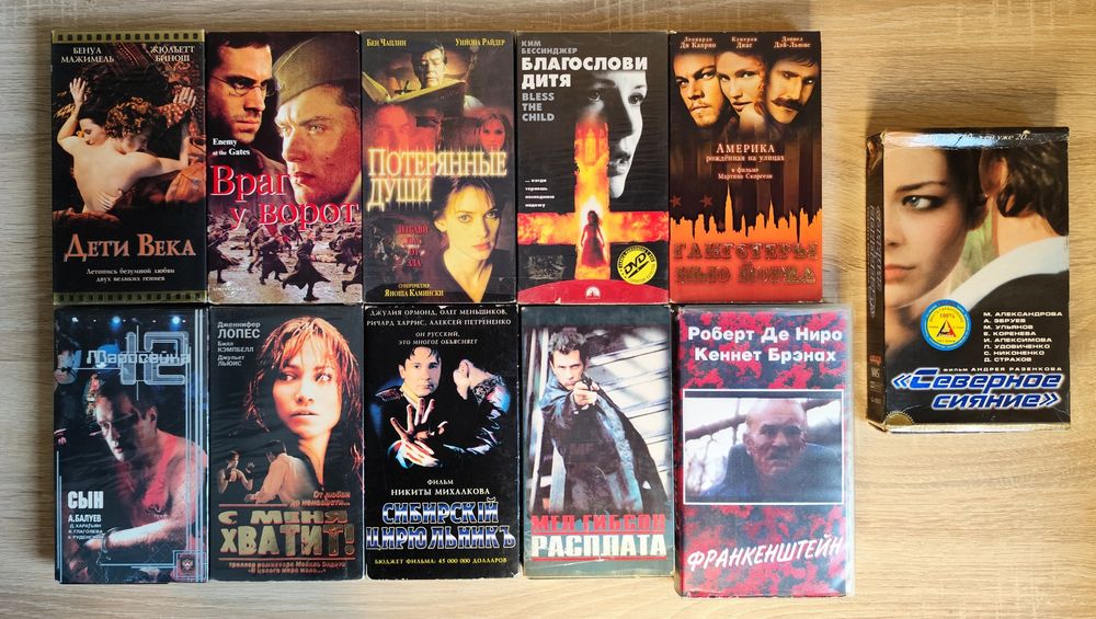 Видеокассеты VHS триллеры, ужасы, боевик, драма 50 шт