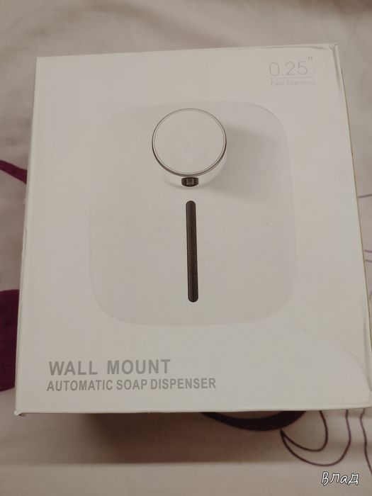 Электрический дозатор жидкого мыла