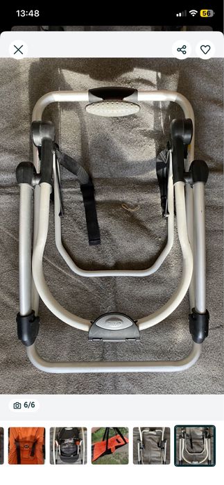 Дитяче крісло-гойдалка Jane