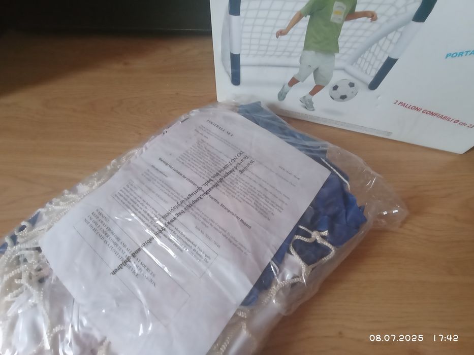 Футбол сет уличная игра