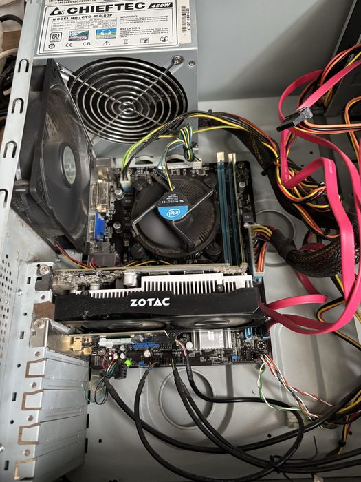 Komputer stacjonarny