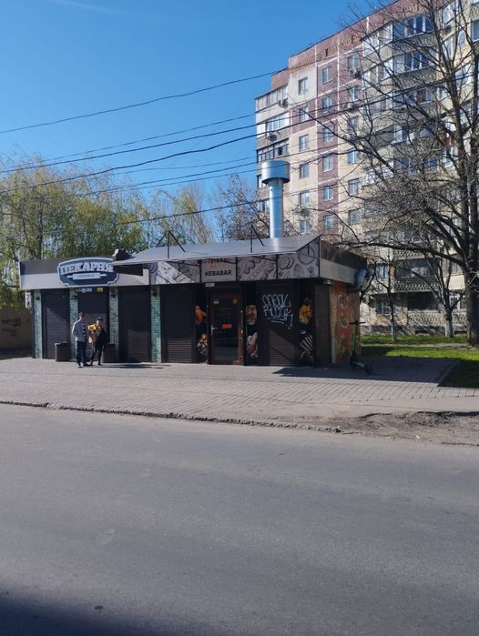 Продажа,аренда МАФ