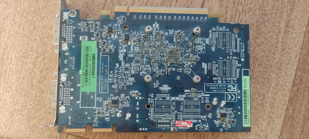 Відеокарта Sapphire HD 2600 XT