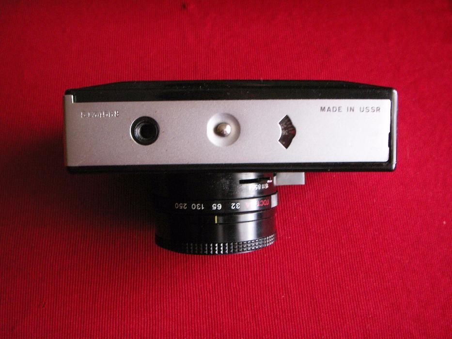 Maquina fotografica Vilia