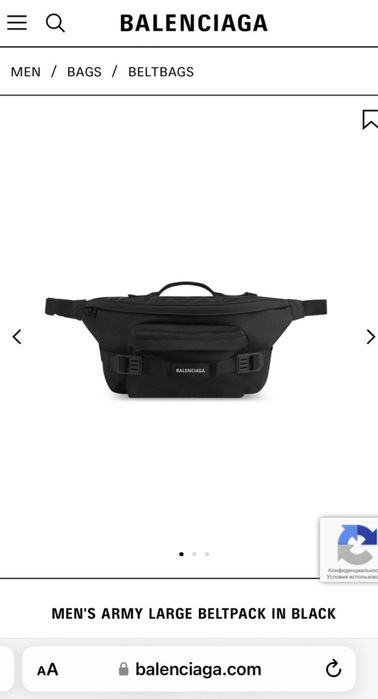 Balenciaga Army Large Beltpack In Black
