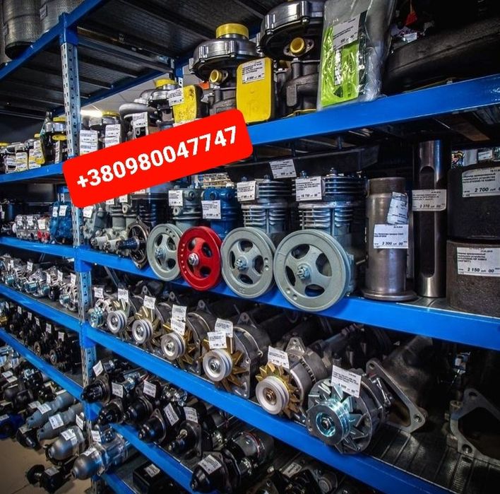 Запчасти двигатель МТЗ Д240 Д245 ЮМЗ Д65 Т40 Д144 Т25 Т16 Д21 К700 ЯМЗ