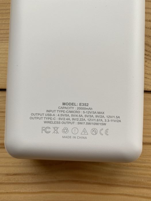 Павербанк 20000mah з швидкою зарядкою