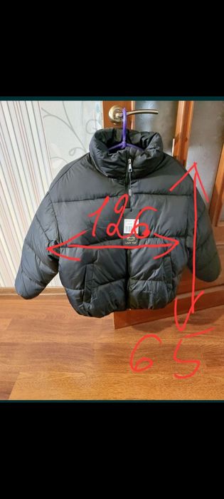 Продам  куртку женскую