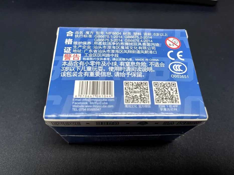 Головоломка кубик рубіка MoYu RS3M v5 магнітний 3х3