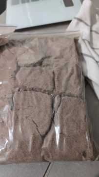 Отдам в Дар весовой ароматный свежий кофе 3в1