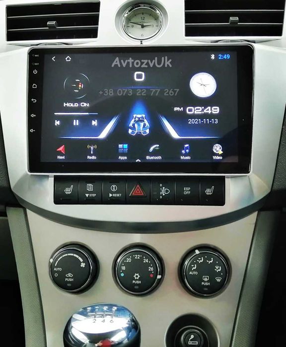 Магнитола SEBRING Dodge CARAVAN AVENGER Chrysler 300C VOYAGER Android