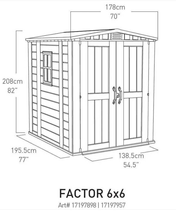 Садовий будинок міні будиночок дачний гараж пластиковий KETER битовка