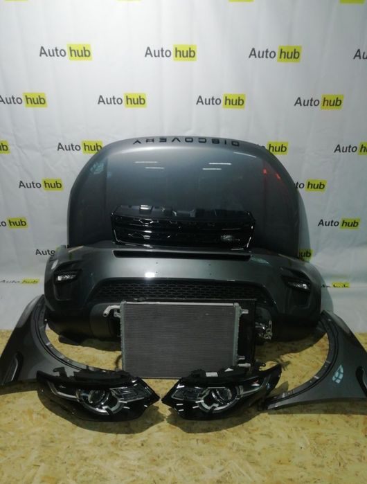 Бампер Land Rover Discovery Sport L550