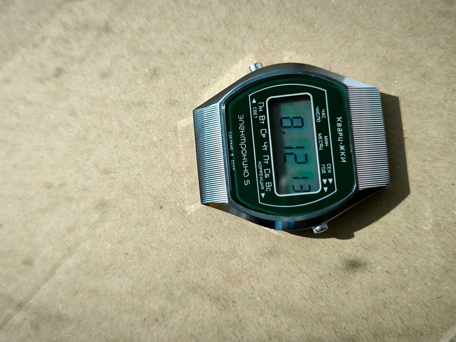 Часы электроника 5 СССР