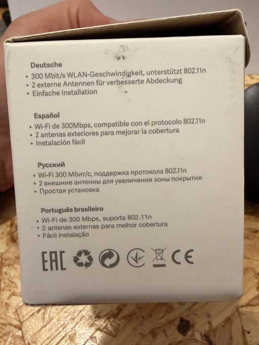 Repetidor Wifi Range Extender Pro XIAOMI Mi 3